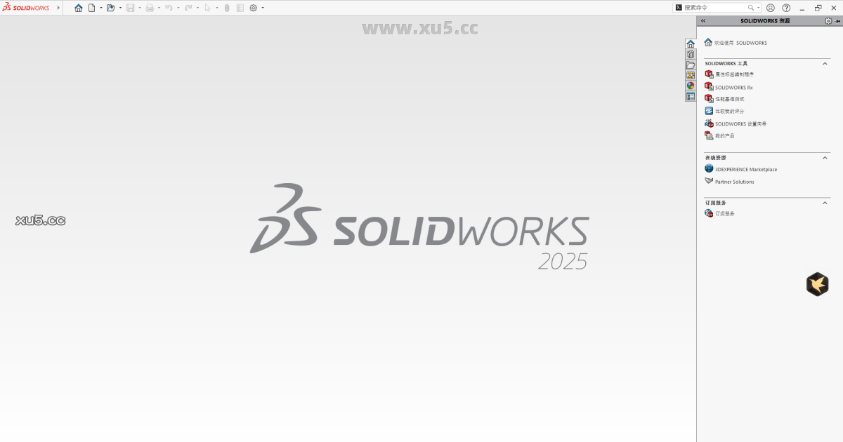 DS SolidWorks 2025帮助文档界面