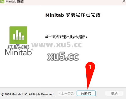 Minitab 2022.2.1 安装进度显示图