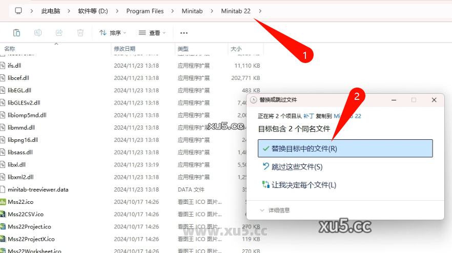 Minitab 2022.2.1 主界面概览图