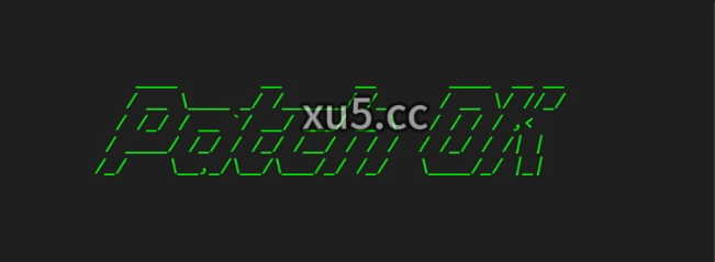 Cadence 24.1 启动界面截图