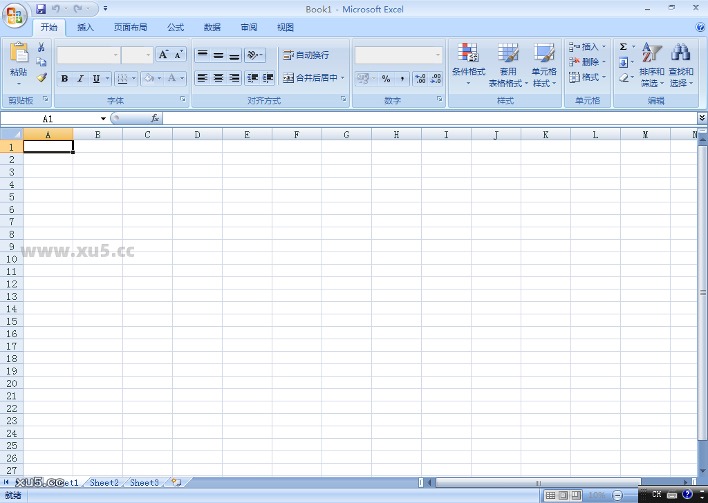 Office 2007专业增强版激活成功画面