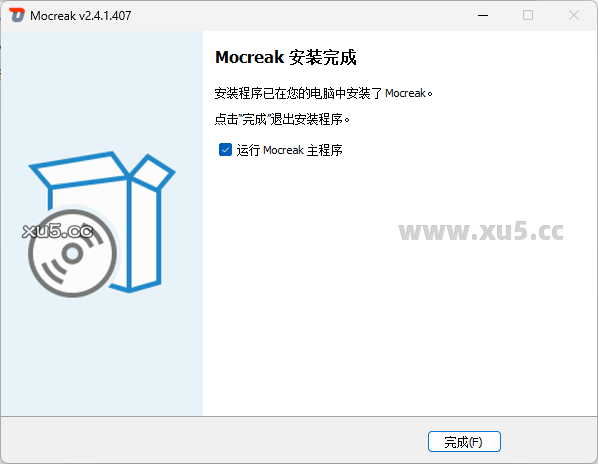 Microsoft Project 2016下载选项界面截图