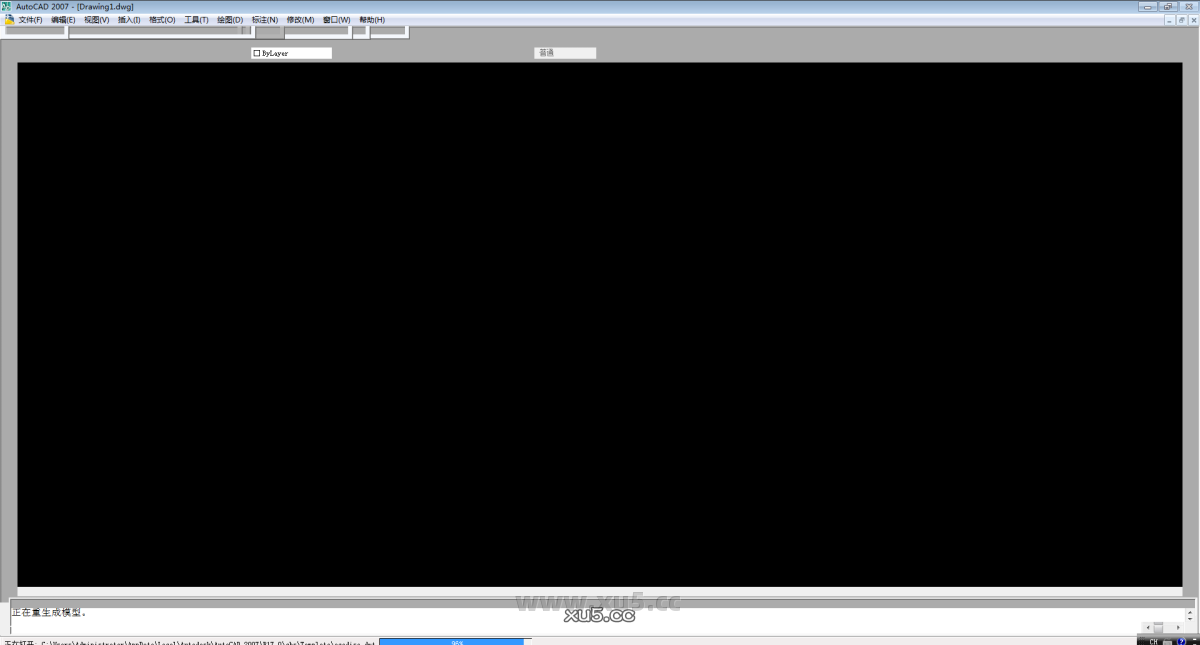 AutoCAD 2007 安装包下载页面