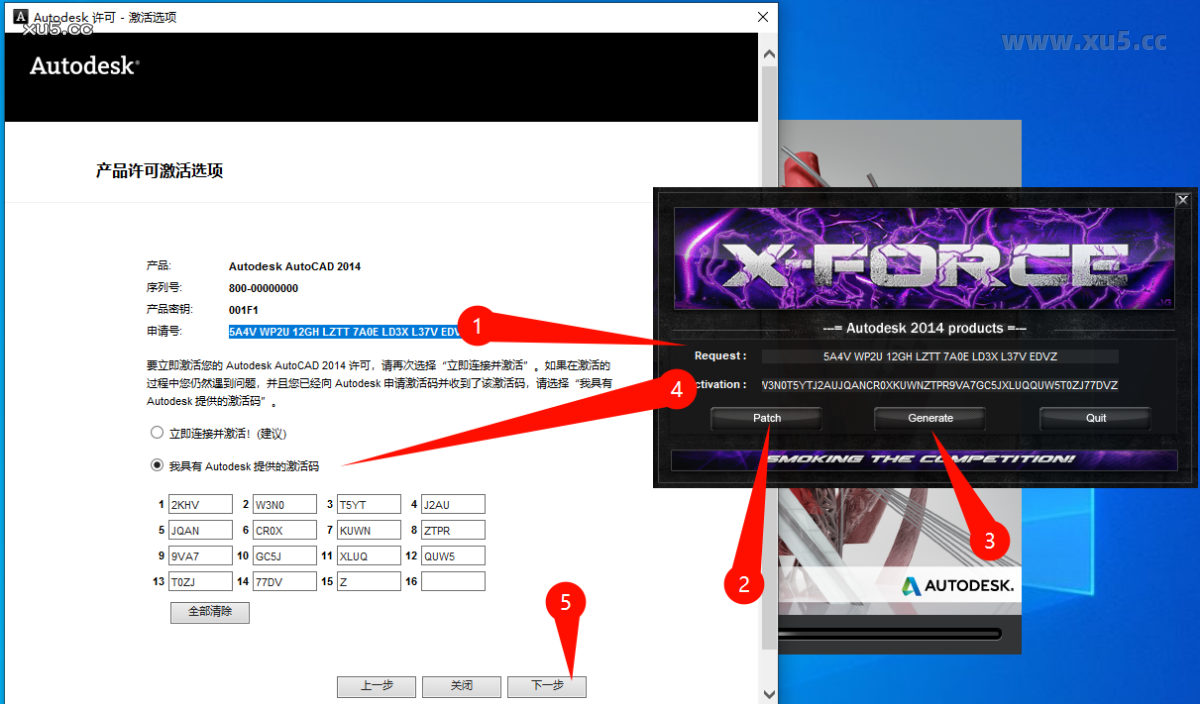 AutoCAD 2014 主界面概览