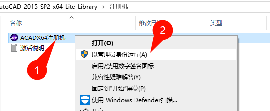 AutoCAD 2015 绘图区截图示例