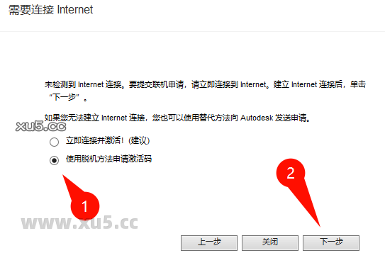 AutoCAD 2017 主界面布局截图
