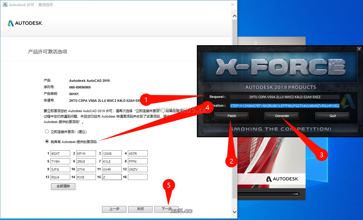 AutoCAD 2019 命令行界面截图