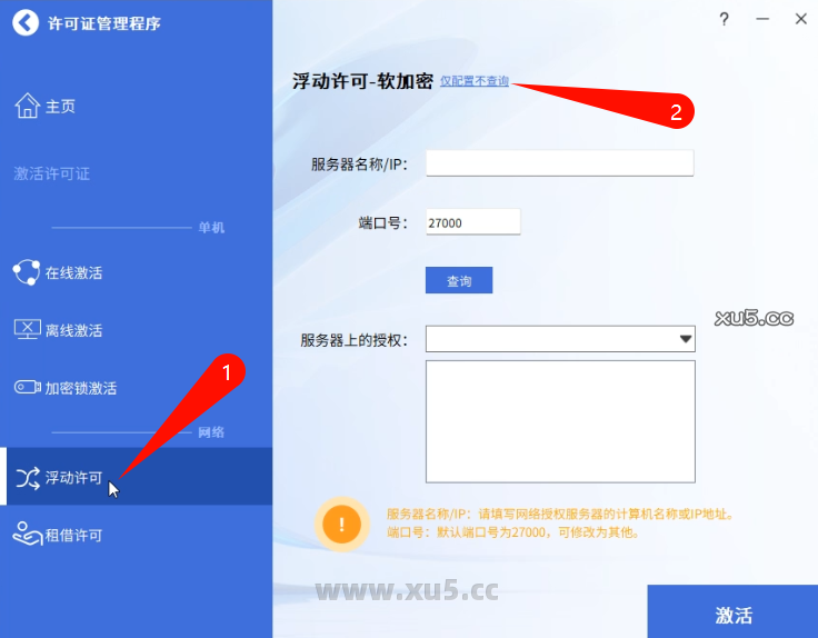 中望CAD 2026绘图区域界面截图