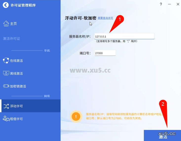 中望CAD 2026命令行界面截图