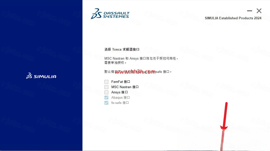 Abaqus 2024插图27 Abaqus 2024插图27