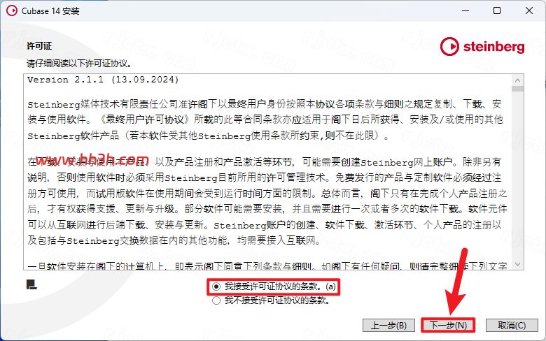 图形用户界面, 文本, 应用程序, 电子邮件 AI 生成的内容可能不正确。