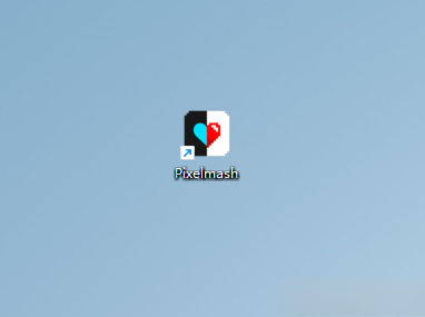 Pixelmash 2023插图13