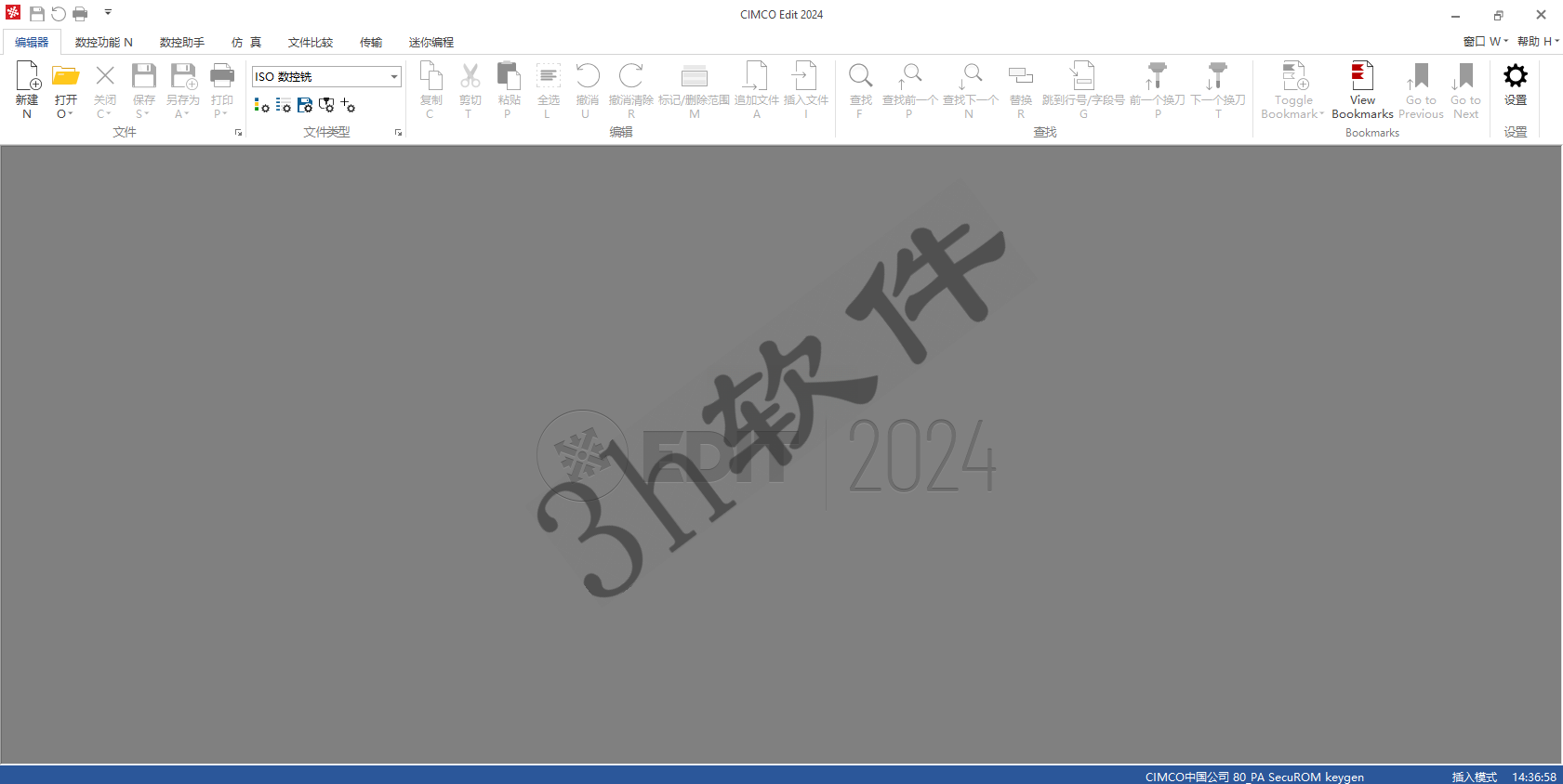 Clip_20260325_143704.png