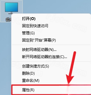 Abaqus 2023插图7 Abaqus 2023插图7