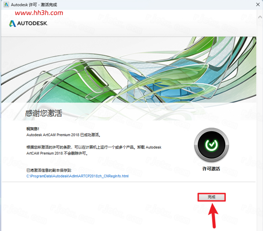 图形用户界面 AI 生成的内容可能不正确。