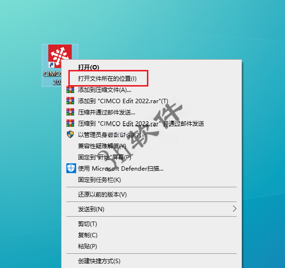 Clip_20260325_132940.png