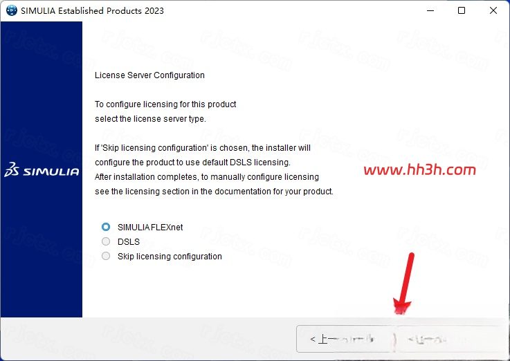 Abaqus 2023插图21 Abaqus 2023插图21