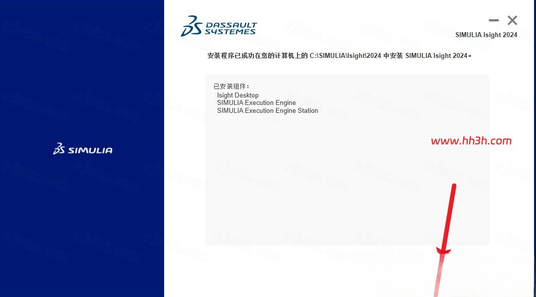 Abaqus 2024插图49 Abaqus 2024插图49