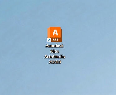 Alias AutoStudio 2026插图11