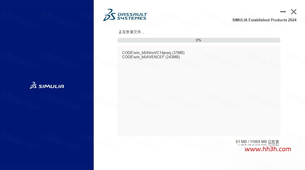 Abaqus 2024插图30 Abaqus 2024插图30
