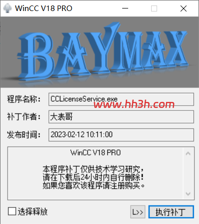 文本 AI 生成的内容可能不正确。