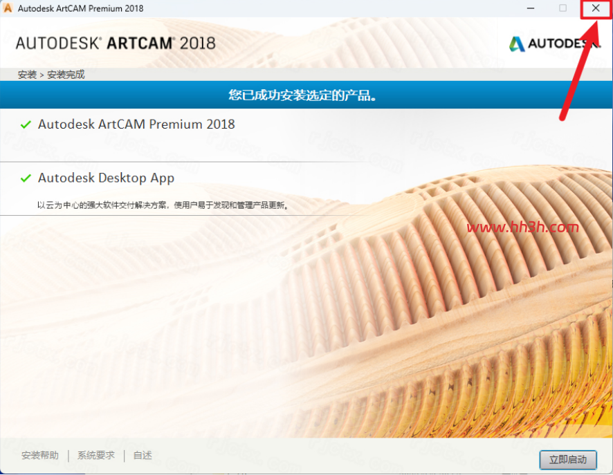图形用户界面, 网站 AI 生成的内容可能不正确。
