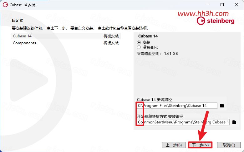 图形用户界面, 文本, 应用程序, 电子邮件 AI 生成的内容可能不正确。