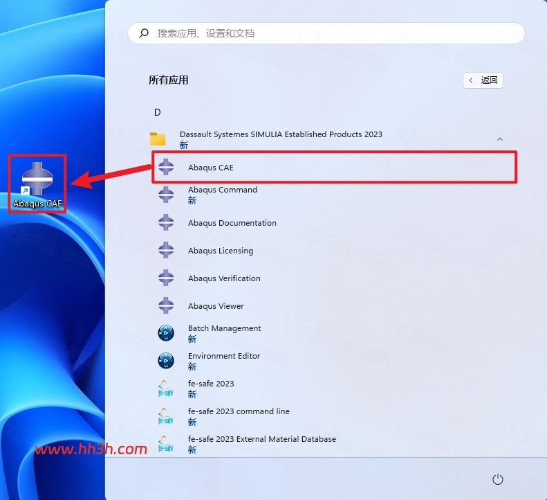 Abaqus 2023插图49 Abaqus 2023插图49