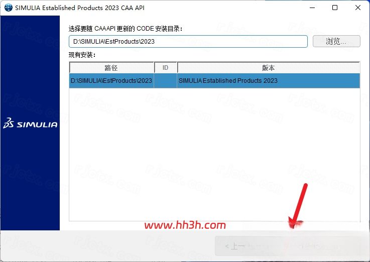 Abaqus 2023插图35 Abaqus 2023插图35
