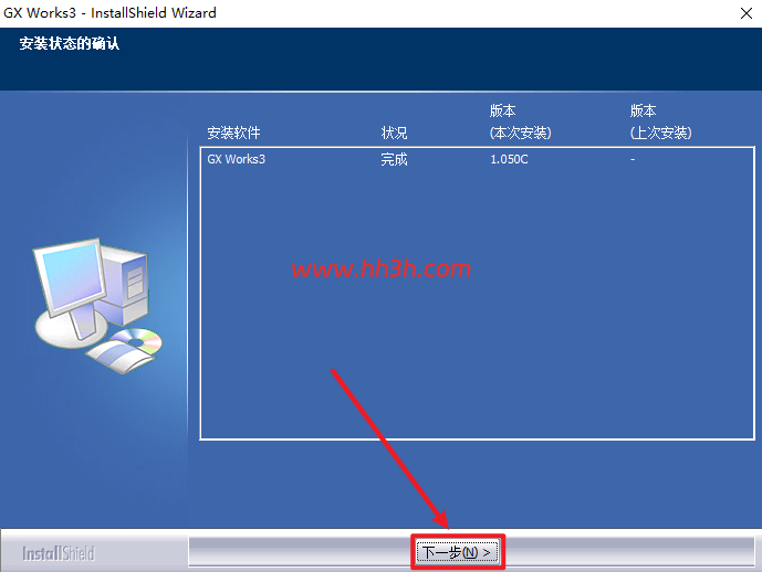 图形用户界面 AI 生成的内容可能不正确。