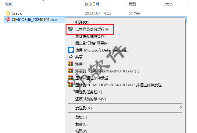 Clip_20260325_143342.png