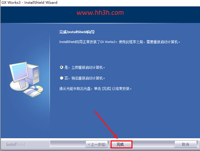 图形用户界面, 应用程序 AI 生成的内容可能不正确。