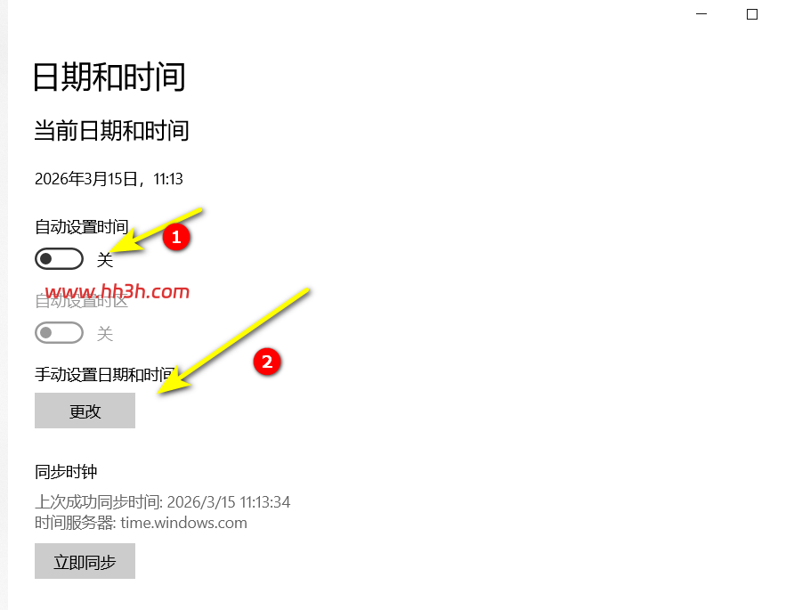 333