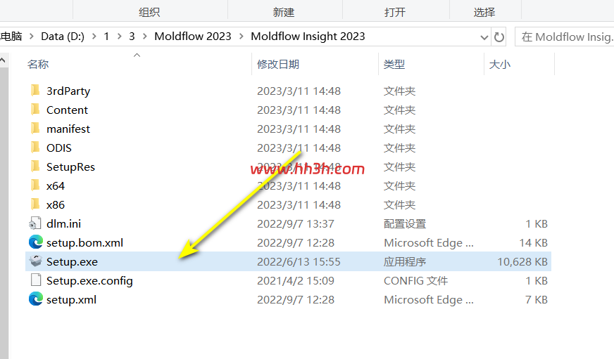 图形用户界面, 文本, 表格, 电子邮件 AI 生成的内容可能不正确。