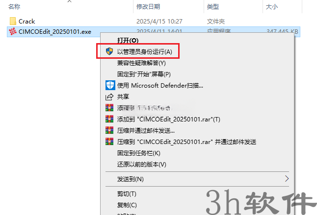 Clip_20260325_144028.png