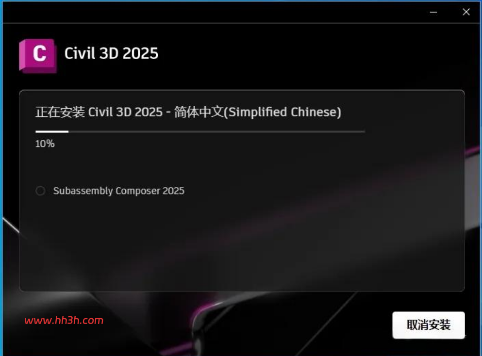 电子设备的屏幕截图 AI 生成的内容可能不正确。