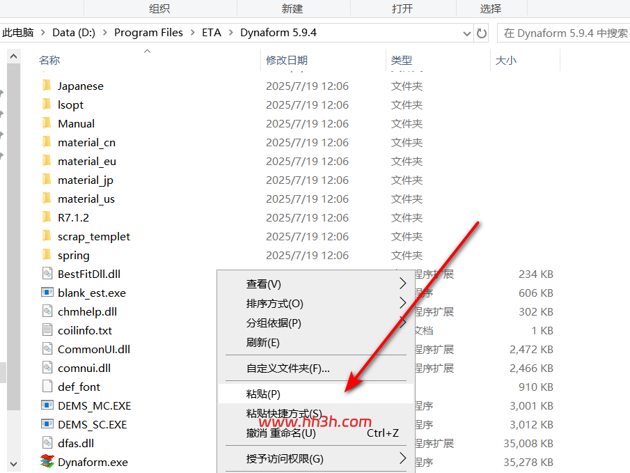 图形用户界面 AI 生成的内容可能不正确。