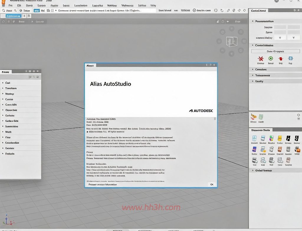 Alias AutoStudio 2026插图13