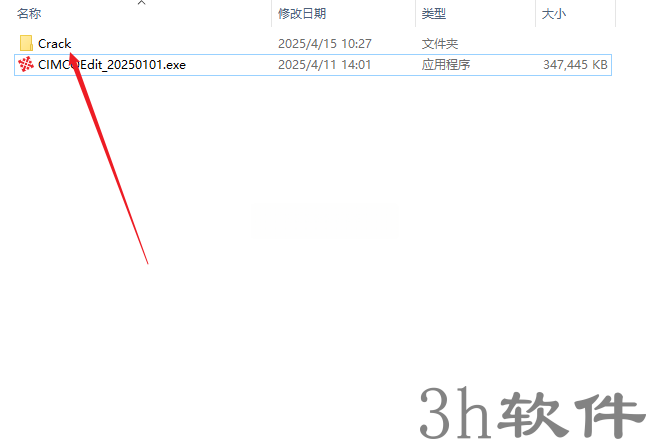 Clip_20260325_144259.png