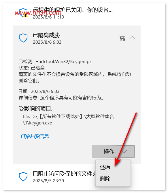 图形用户界面, 文本, 应用程序 AI 生成的内容可能不正确。