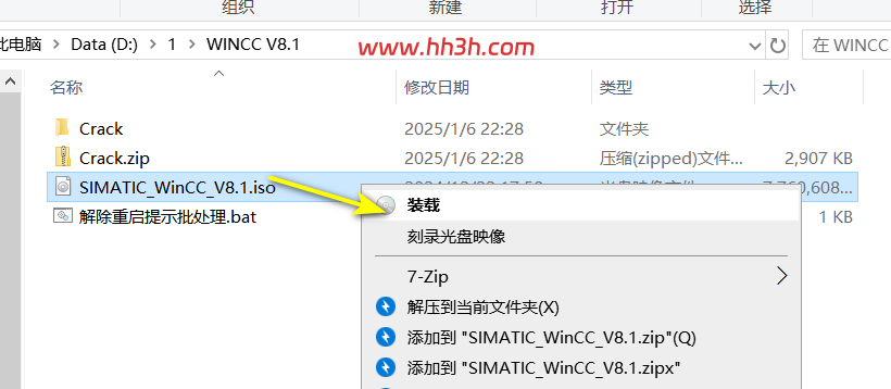 图形用户界面, 文本, 应用程序, 电子邮件 AI 生成的内容可能不正确。