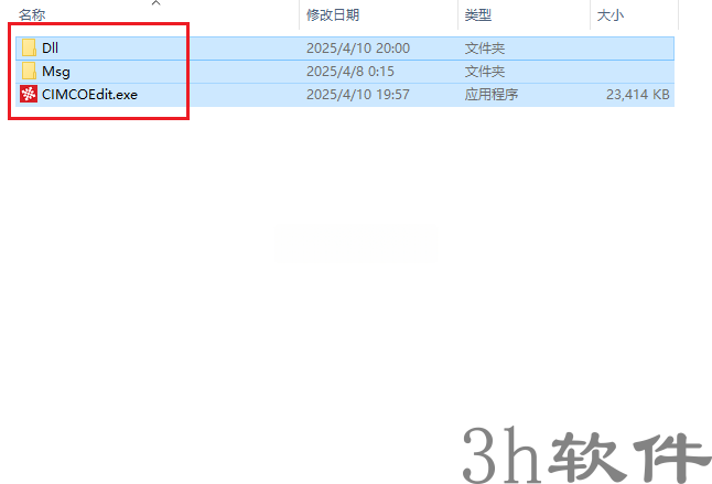 Clip_20260325_144308.png
