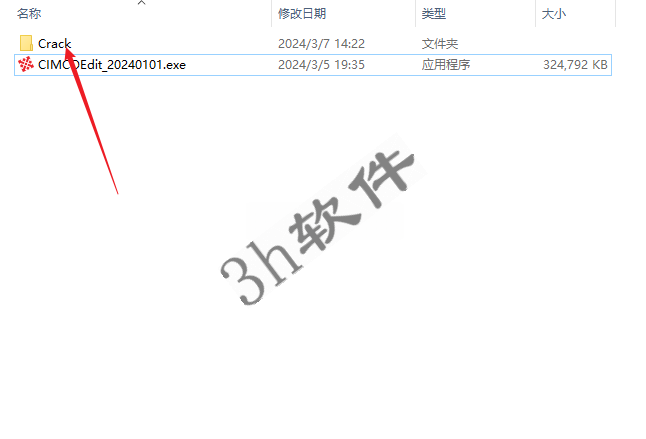 Clip_20260325_143538.png