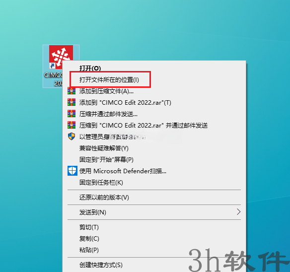 Clip_20260325_132940.png