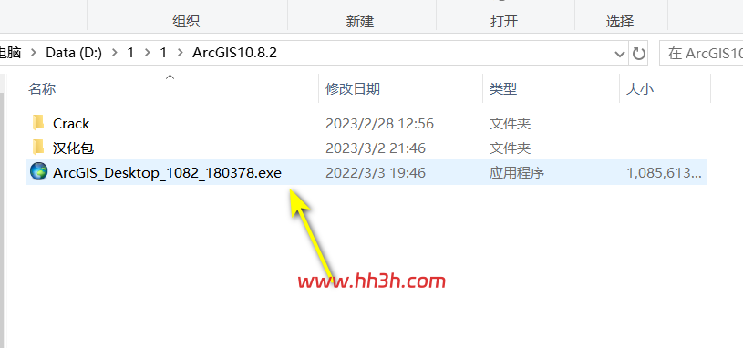 图形用户界面, 文本, 应用程序, 电子邮件 AI 生成的内容可能不正确。