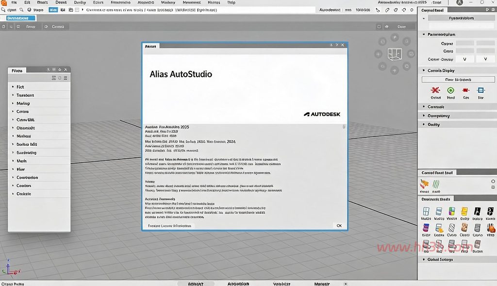 AutoDesk Alias Design 2025插图16