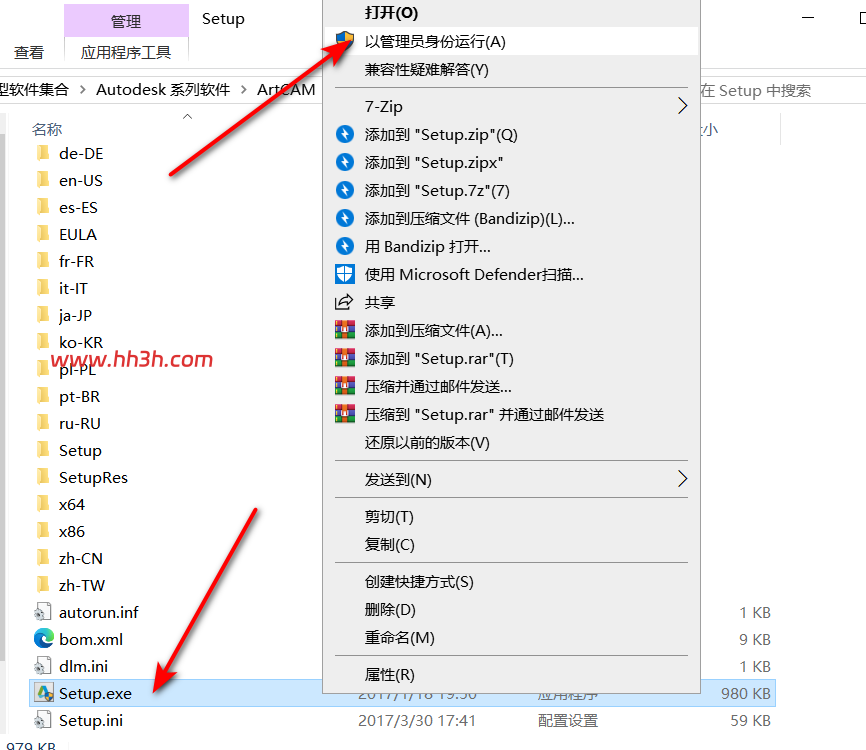 图形用户界面, 应用程序 AI 生成的内容可能不正确。