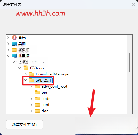 Cadence SPB 25插图14 Cadence SPB 25插图14