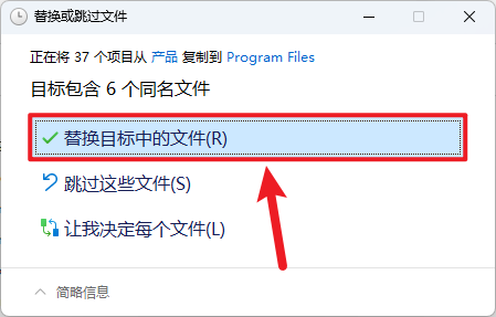ANSYS products 2025 R2插图78 ANSYS products 2025 R2插图78