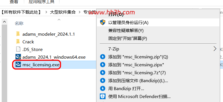 图形用户界面, 文本, 应用程序 AI 生成的内容可能不正确。